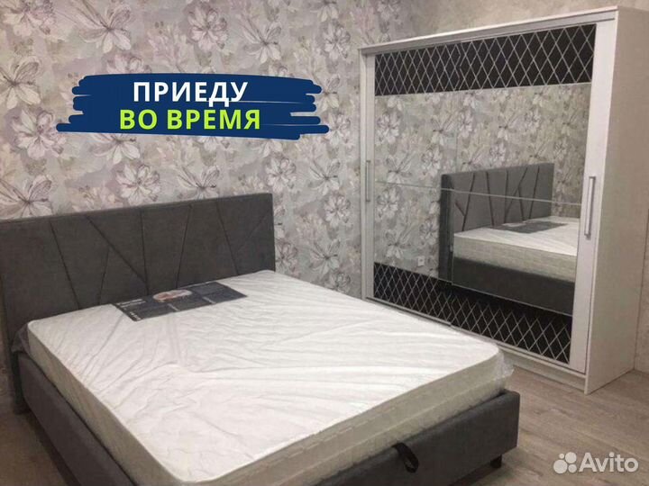 Сборка мебели