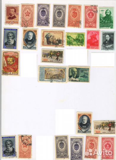 Марки СССР 1950-1952 годов