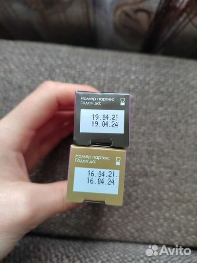 Краска для бровей
