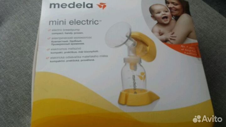 Medela mini electric