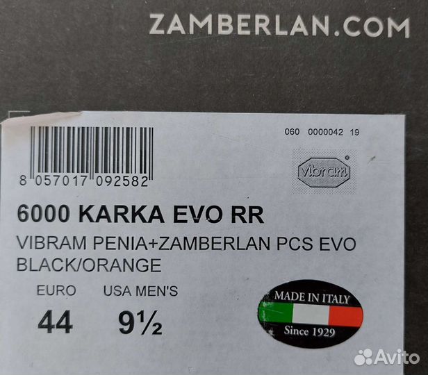 Ботинки Zamberlan karka 6000