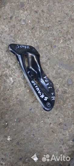 Skoda octavia a5 yeti кронштейн