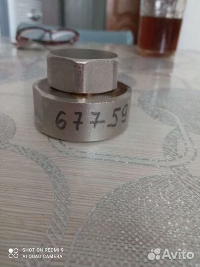 Переходник