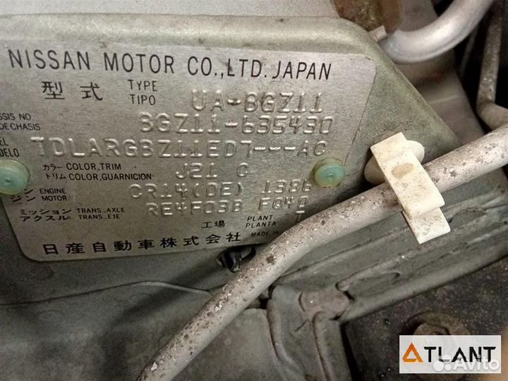 Ступица передняя правая nissan cube