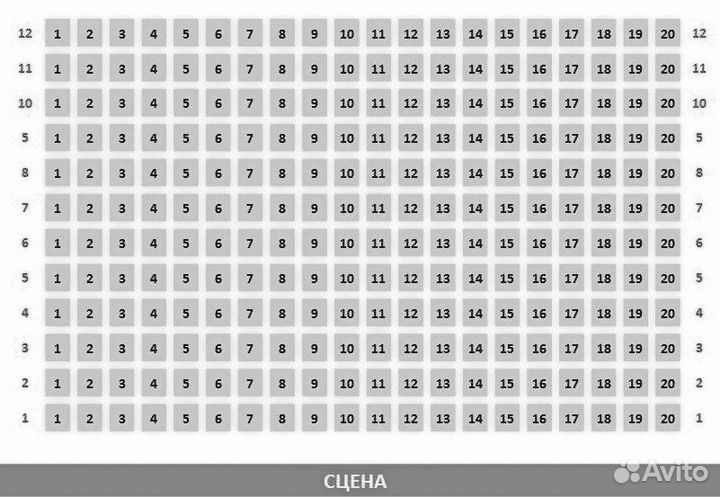 Билеты на спектакль Дом