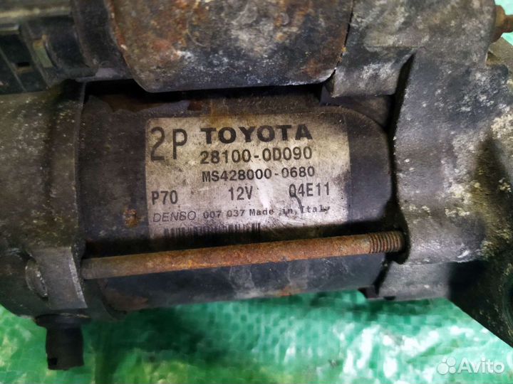 Стартер Тойота Авенсис Т250