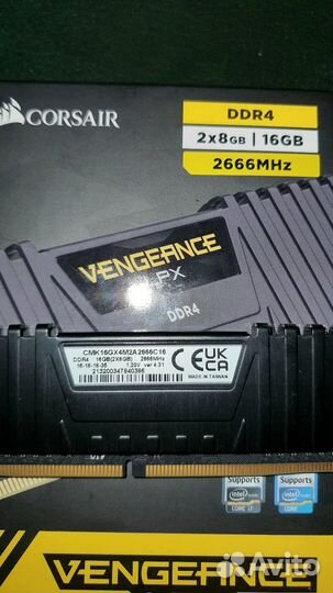 Corsair vengeance lpx 2666mhz ddr4 32gb