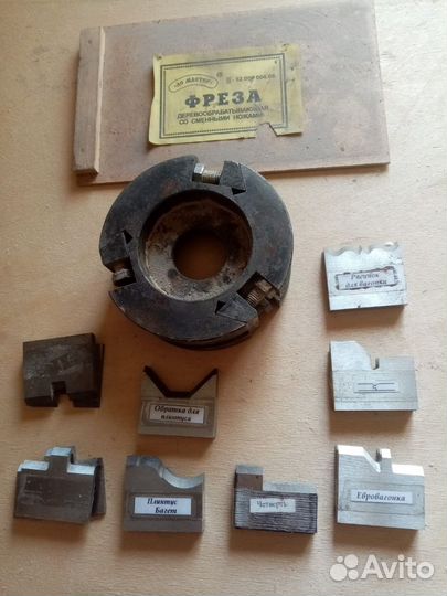 Фрезы по дереву