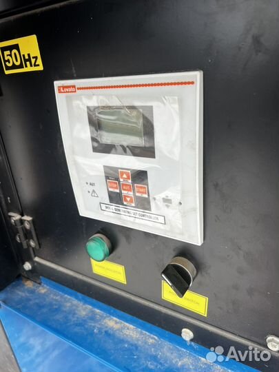 Дизельный генератор тсс 30 кВа