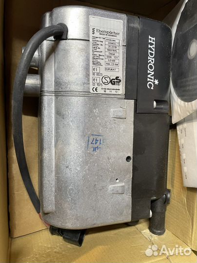 Eberspacher hydronic d5wsc