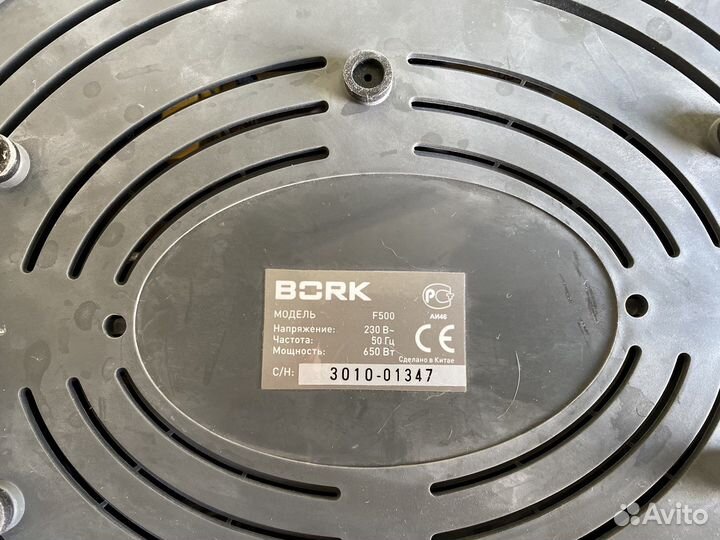 Пароварка bork f500