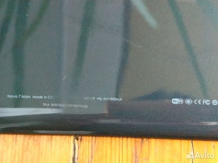 Планшет на запчасти ainol