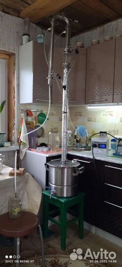 Самогонный аппарат колонна 1.5дюйма
