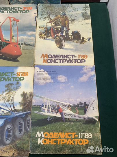Журнал моделист конструктор 7 шт