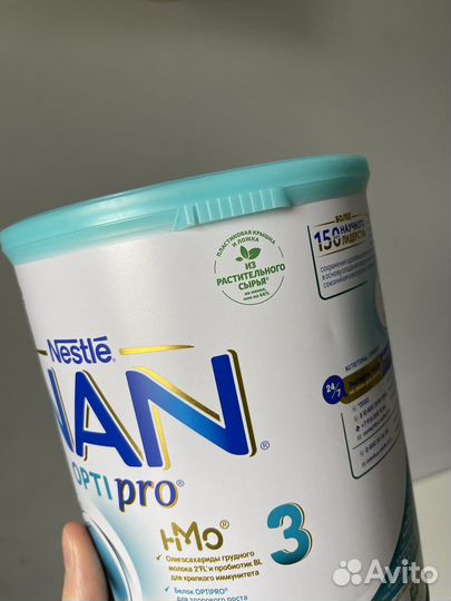 Нан оптипро 3 новая