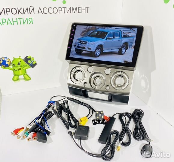 Магнитола Mekede 2/32GB,DSP,Mazda BT50/Ford Ranger