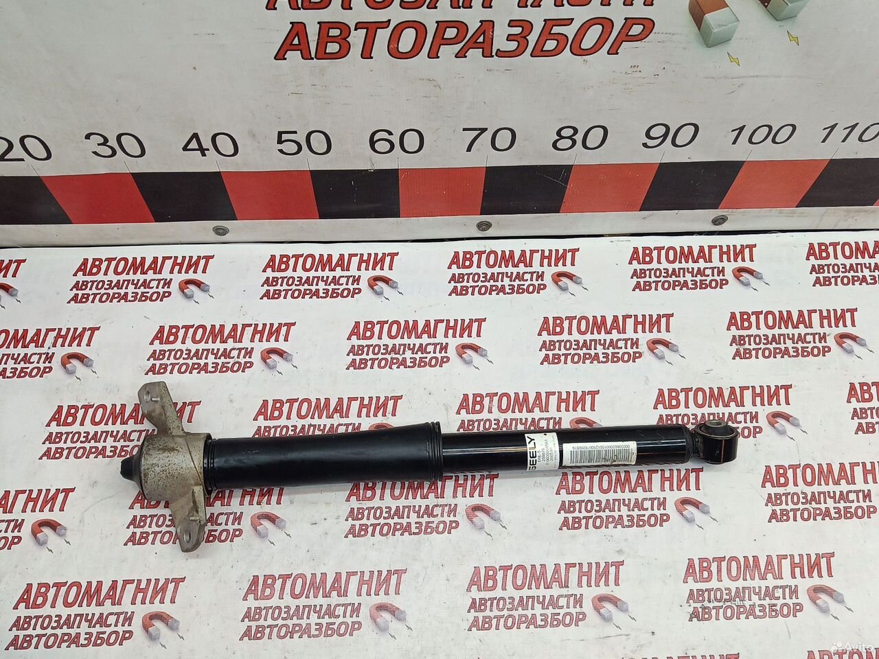 Амортизатор задний правый Джили Тугелла
