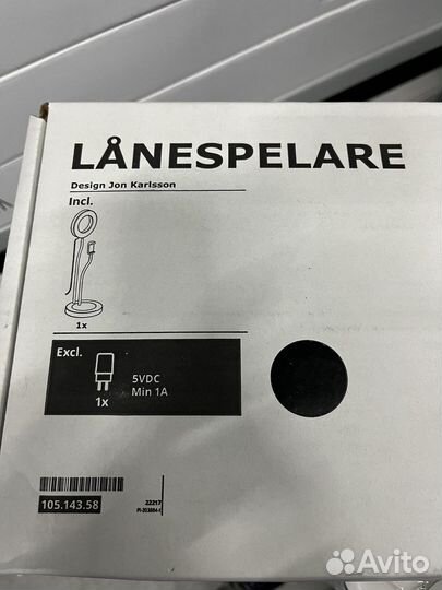 Кольцевая лампа IKEA с держателем смартфона