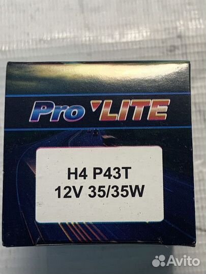 Лампа 12В 35-35Вт H4 фарная галоген