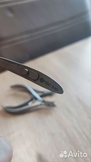 Кусачки Yoko 3шт