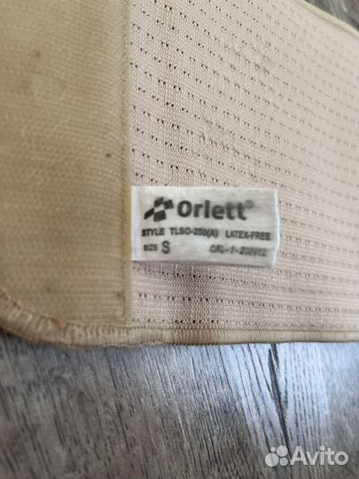 Корректор осанки orlett tlso 250 размер S