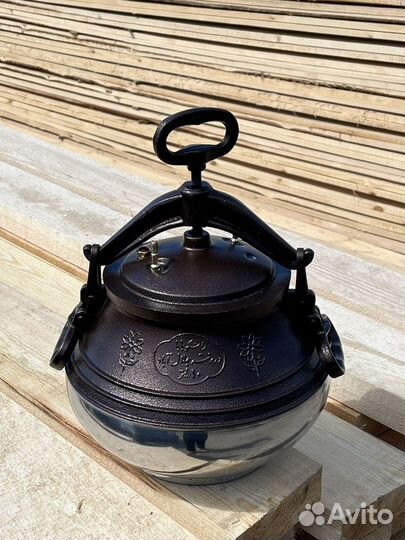 Афганский казан