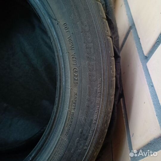 Kumho Ecsta PS71 225/50 R17 98Y