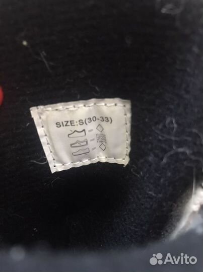 Коньки раздвижные р.30-33 +Сумка. Новые