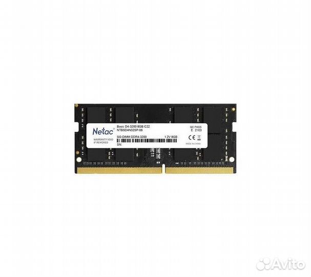 Память оперативная DDR4 8Gb SO-dimm Netac Basic 32