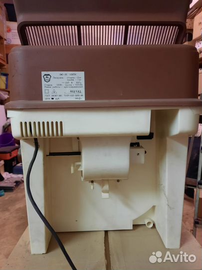 Стиральная машина (новая)