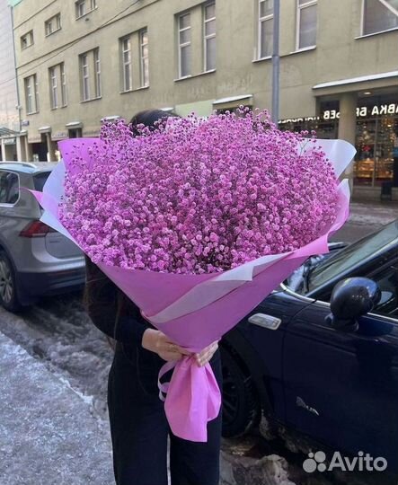 Гипсофила букет доставка