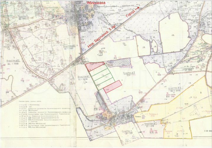 Участок 28 га (СНТ, ДНП)