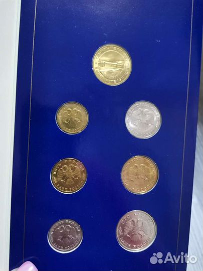 Набор монет 300 лет Российскому флоту