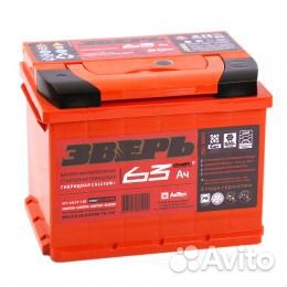 Аккумулятор Зверь 63R