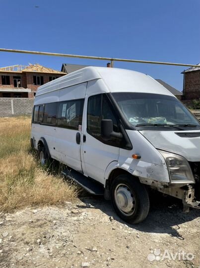 Форды транзит разбор