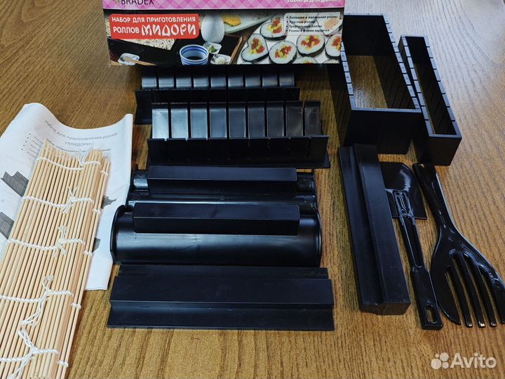 Набор для приготовления роллов