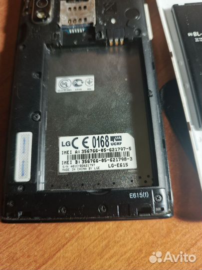 LG Optimus L5 Dual E615, 4 ГБ