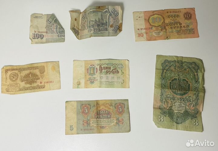 Купюры СССР 3 рубля 1947, и другие