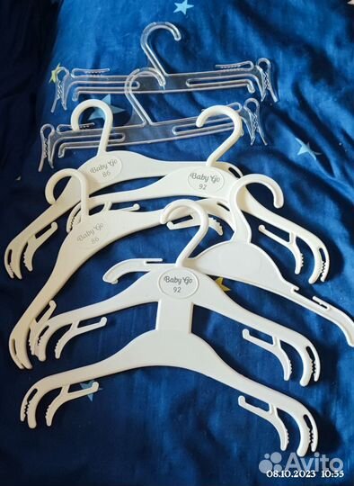 Вешалки плечики детские