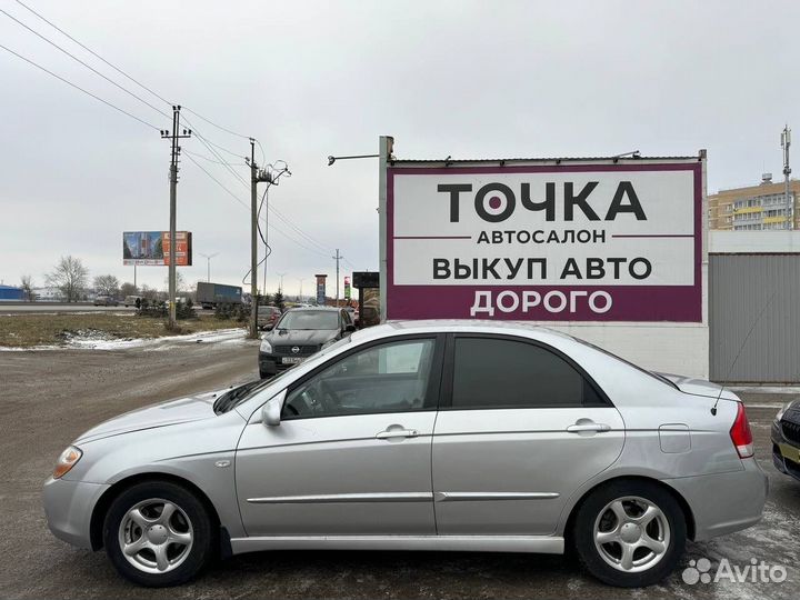 Kia Cerato 1.6 AT, 2006, 211 008 км