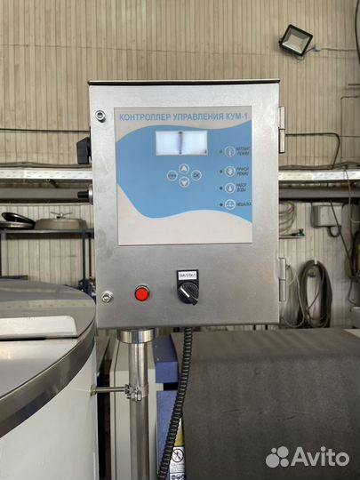 Сыроварня 100л. Пастеризатор молока