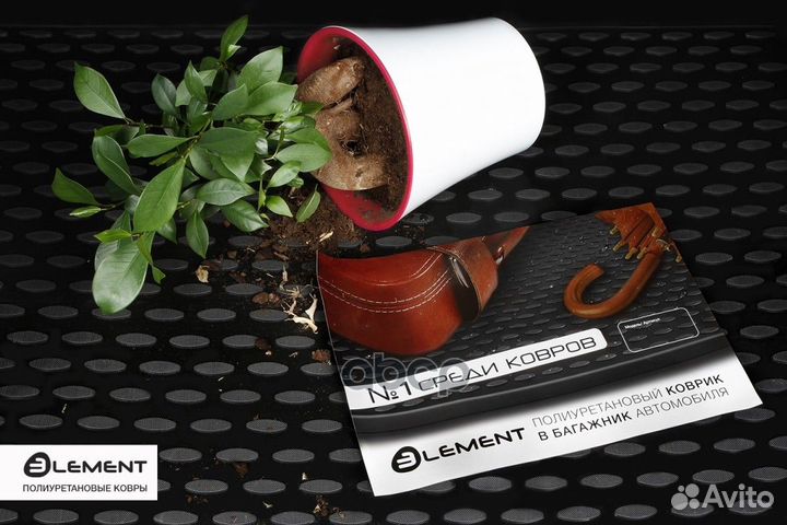 Коврик в багажник hyundai solaris 2017- сед., 1