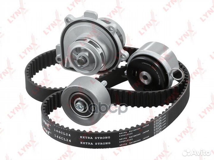 Комплект ремня грм с водяным насосом PW1238 LYN