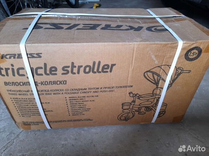 Новый Детский велосипед с ручкой