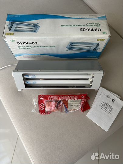 Облучатель ультрафиолетовый 