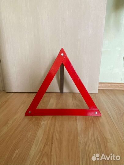 Аварийный знак