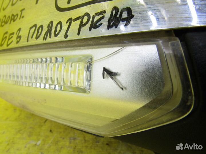 Зеркало правое Nissan Pathfinder 10-14г 100970