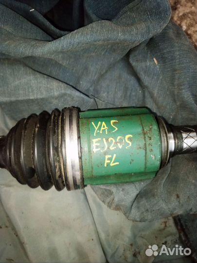 Привод передний