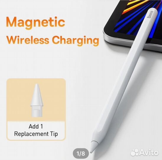 Apple Pencil Baseus 2ого поколения беспроводная