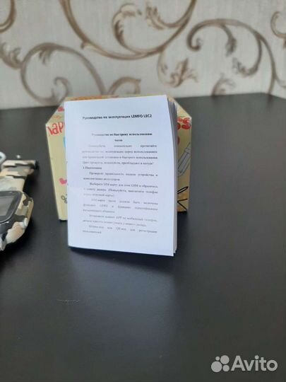 Детские смарт часы